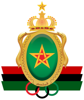 ASFAR Rabbat | Association sportive des Forces armées royales