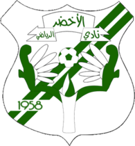 Al-Akhdar Sports Club SC