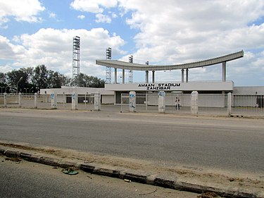 Amman Stadium